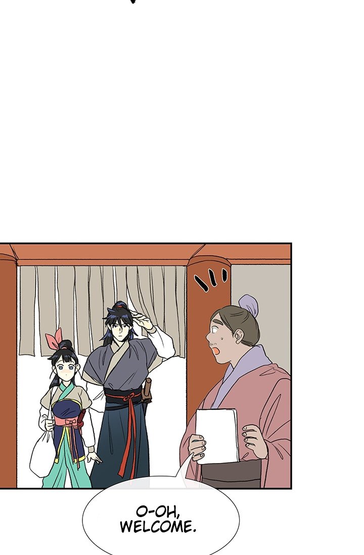 The Scholar's Reincarnation Chapter 84 29
